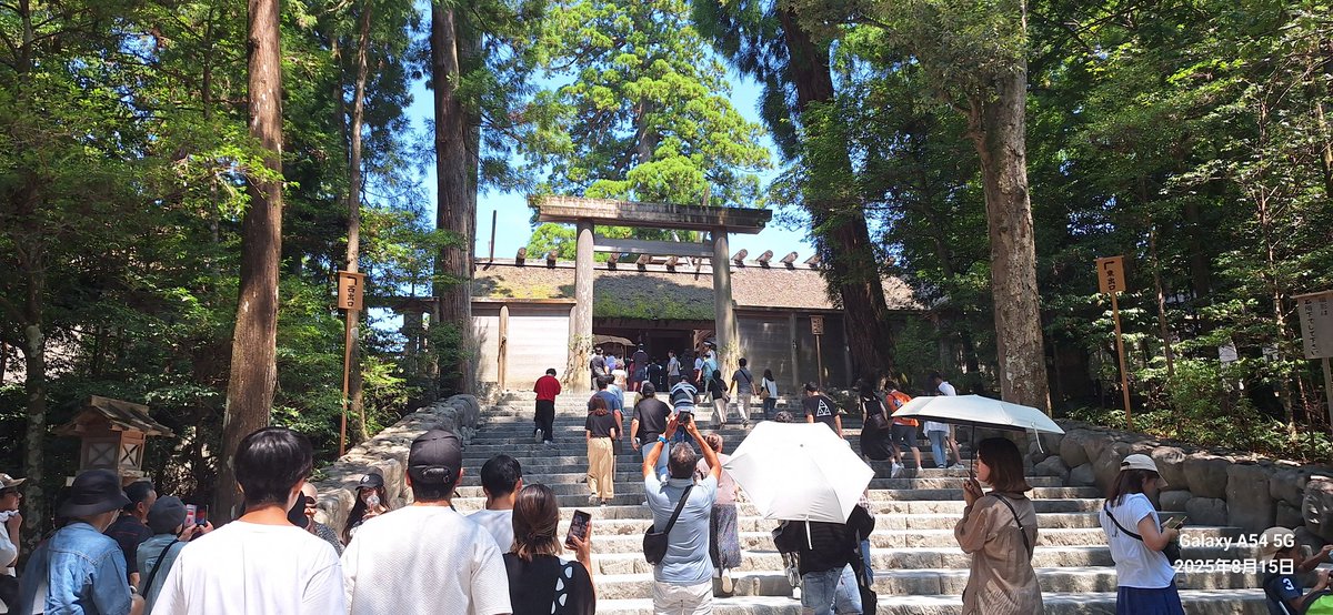 deri_jazz's tweet photo. 内宮、下宮と2年ぶりにお伺いできました。
神宮 https://t.co/K8O2dRiGyt