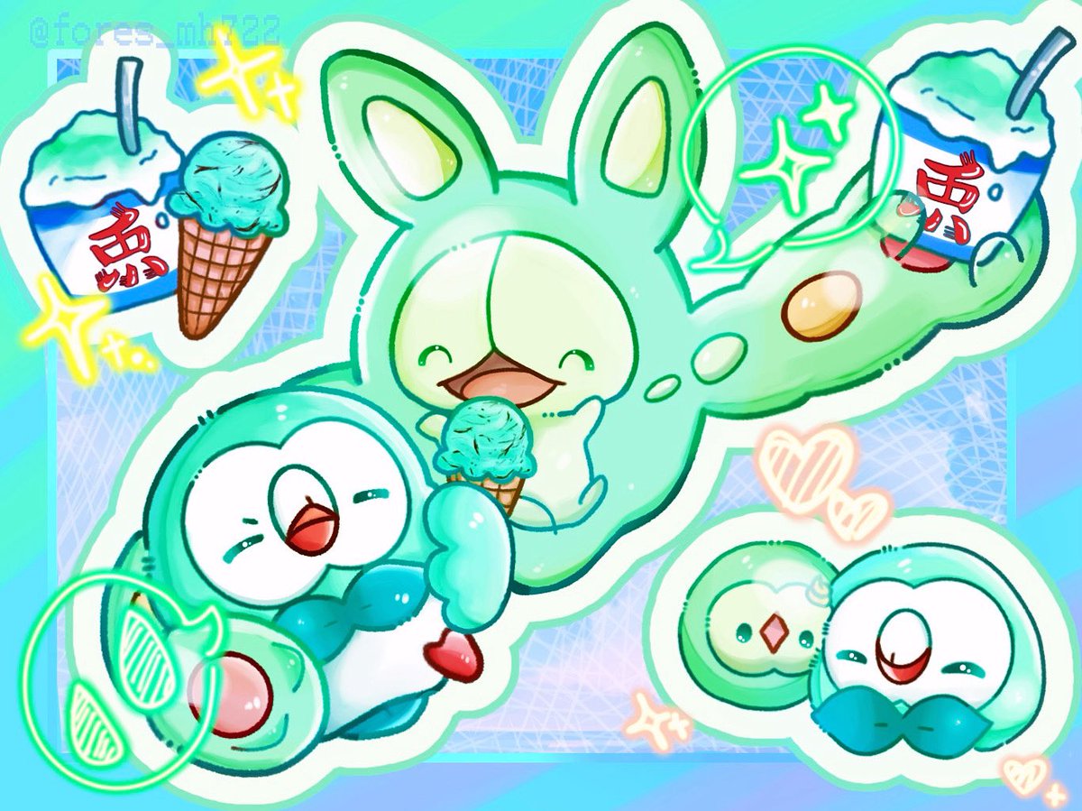 夏はやっぱりチョコミントで決まり！

#モクロー #ランクルス
#ポケモンイラスト
