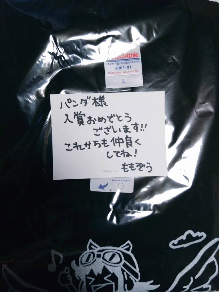 ももぞう (@momonga_gaming) / X