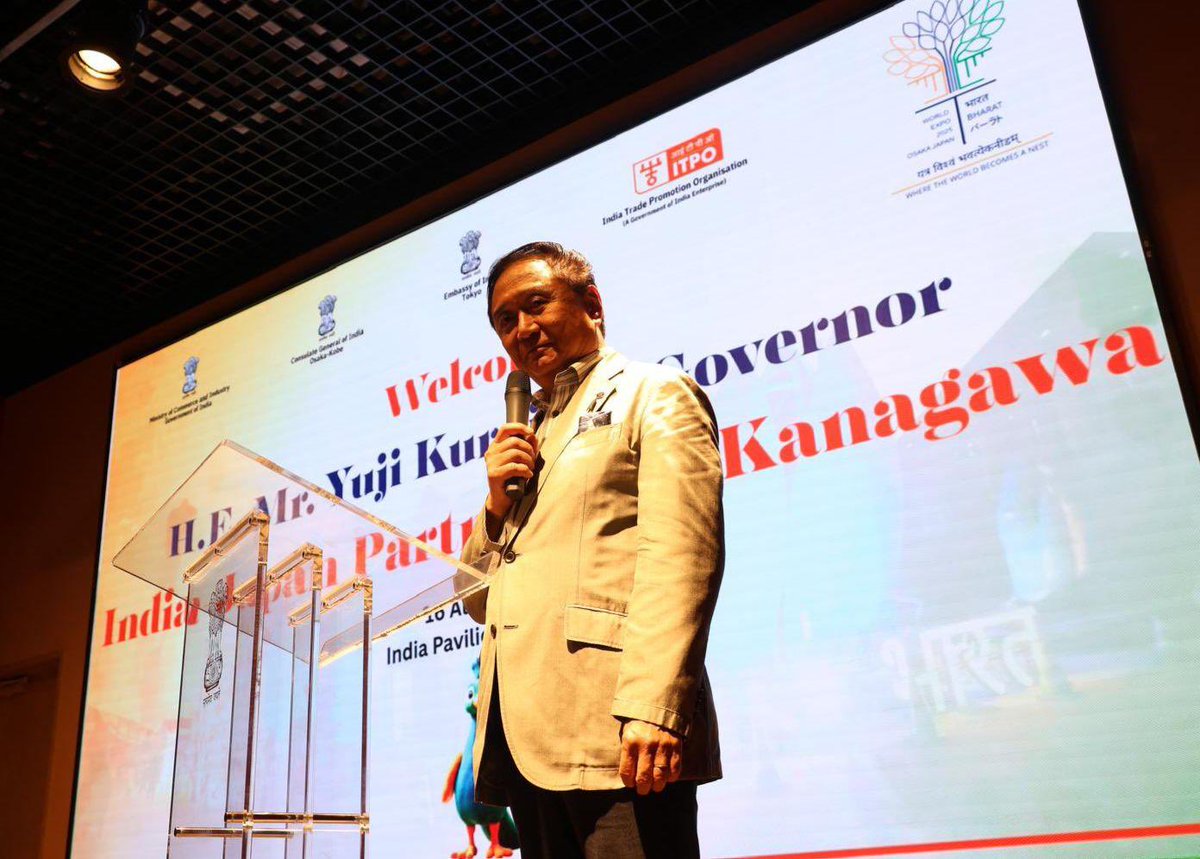 India in Japanインド大使館 tweet media