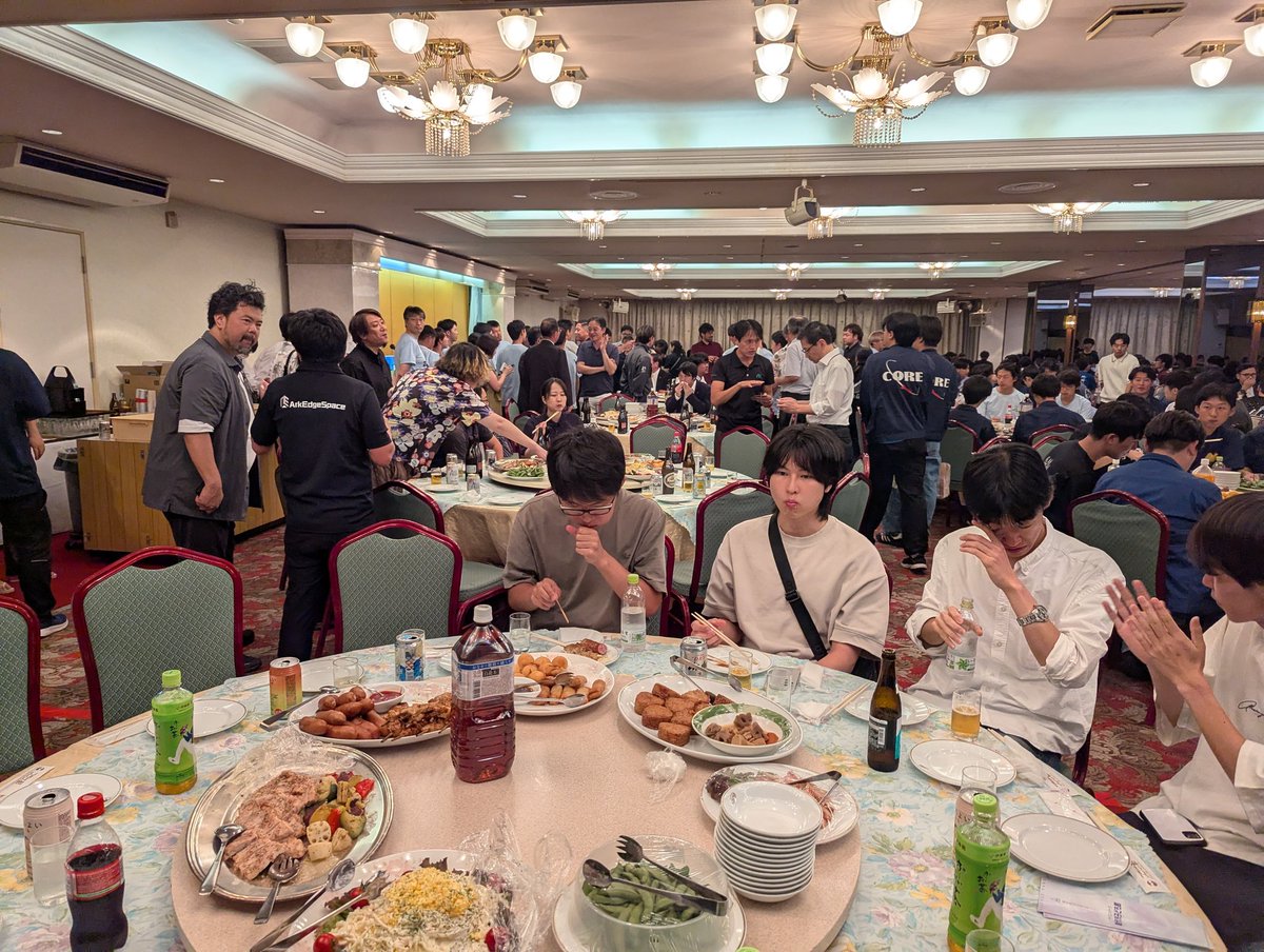 大懇親会中です!