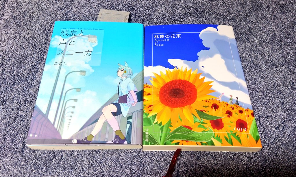 sian_uma's tweet photo. 家戻りました　戦利品ツイーヨ
じっくり読んでいきます🙏 https://t.co/q7YHmqXvl9