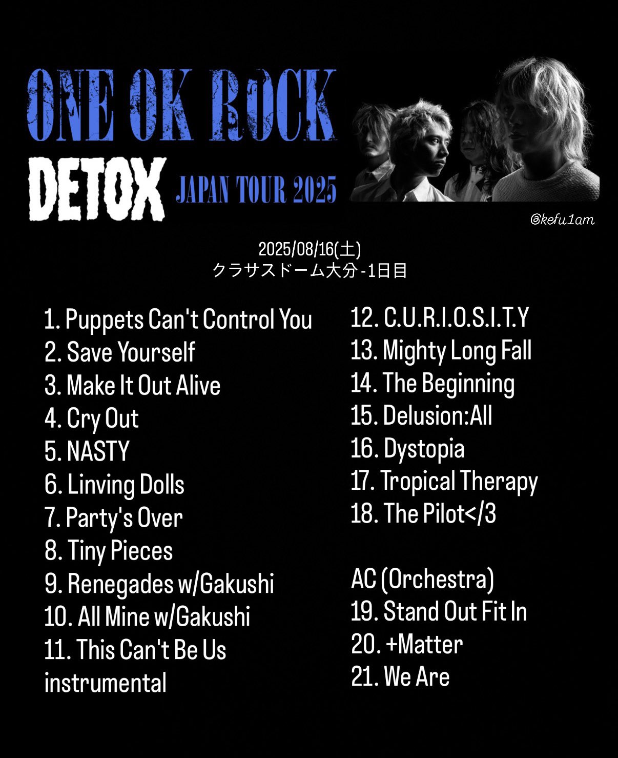 「ONE OK ROCK DETOX JAPAN TOUR 2025」ワンオク DETOX JAPAN TOUR 2025 | ONE OK ROCK公式ウェブサイト
