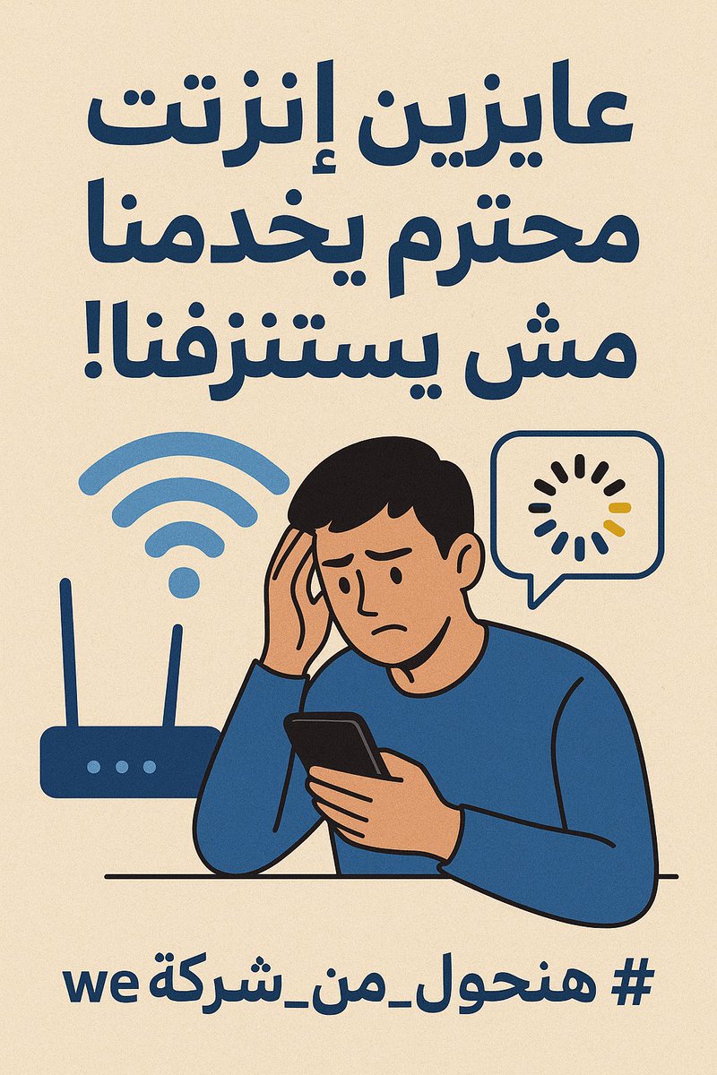 Moomg Adhhfd tweet media