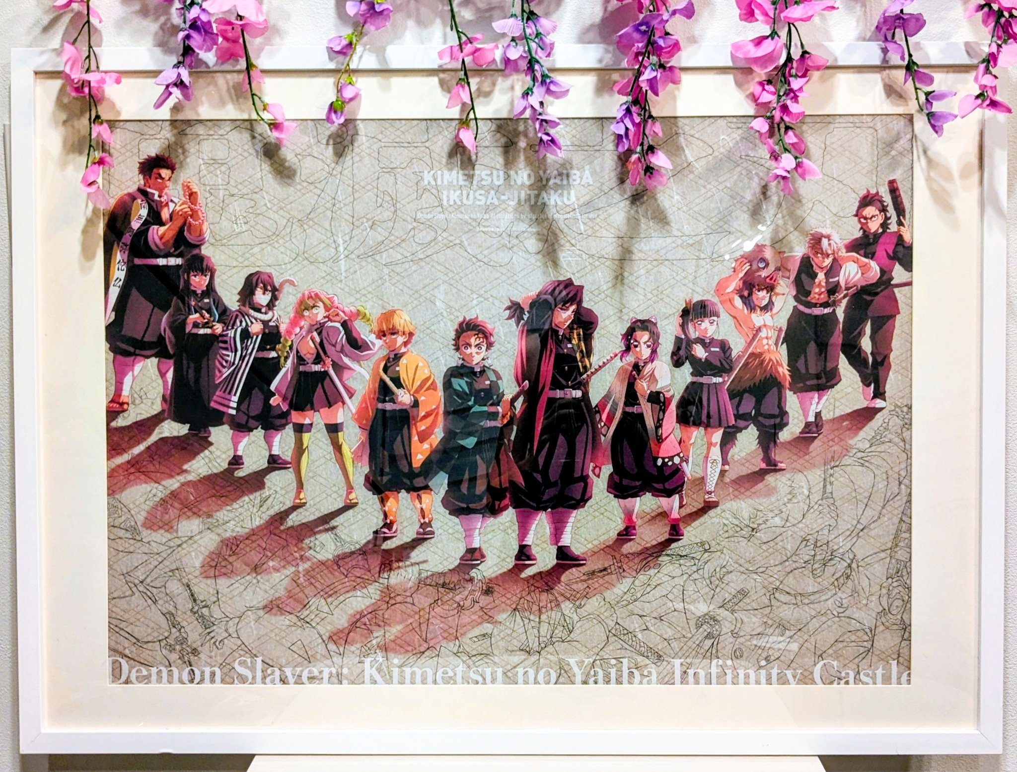 【日本未入荷・限定品】Acne Paper A1 ポスター suzu8.jpg?v=1731403560