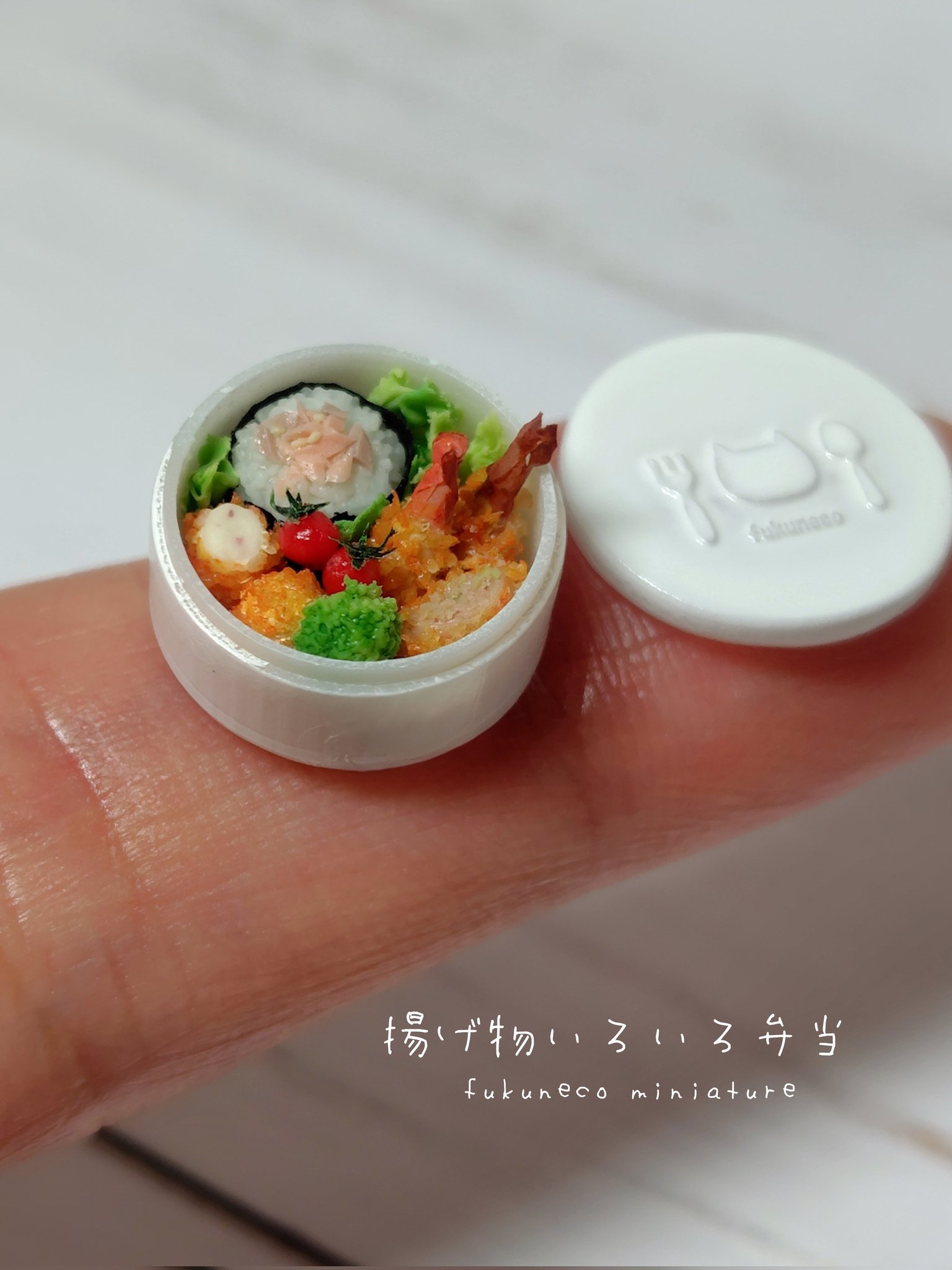 ゴマ　ミニチュアフード ミニチュアフード - Search / X