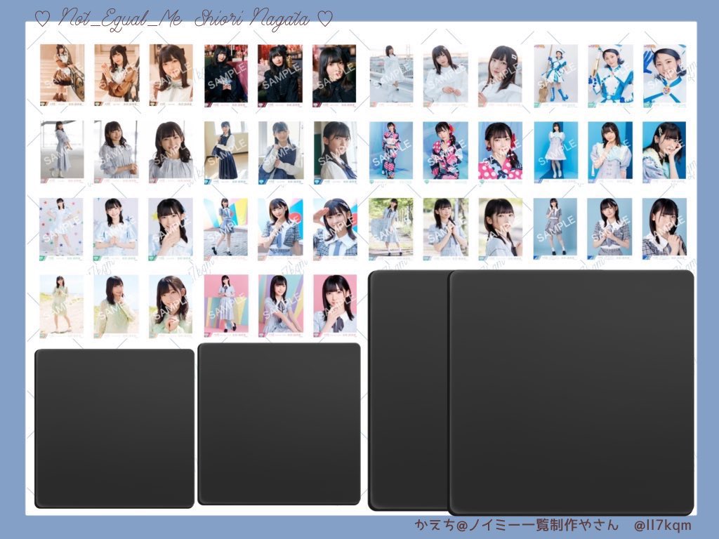 ノイミー 生写真 トレ

【提供】画像永田(2コンプ)

【希望】K＞直筆、他種生写真

郵送希望