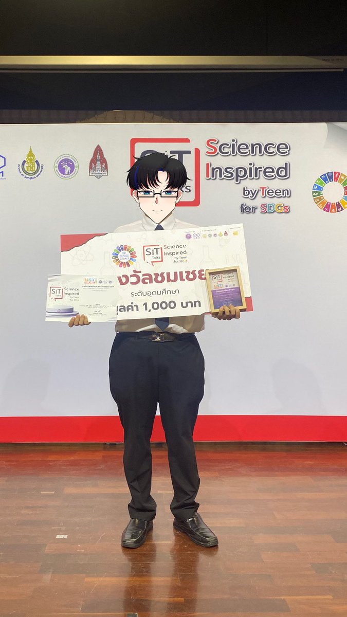 Preservation_P's tweet photo. สวัสดีครับผมปกป้องและวันนี้ผมแวะมามช. ดูซิผมได้อะไรติดไม้ติดมือกลับบ้านเอ่ย 

คุ้มละกับการตื่นตี 3 มาขึ้นเครื่อง
ส่วนตอนนี้ขอนั่งรอไฟล์ทกลับกทม.ก่อนนะคับ

#SitTalks #Preservation_Pokpong https://t.co/3uNhyFHlYC