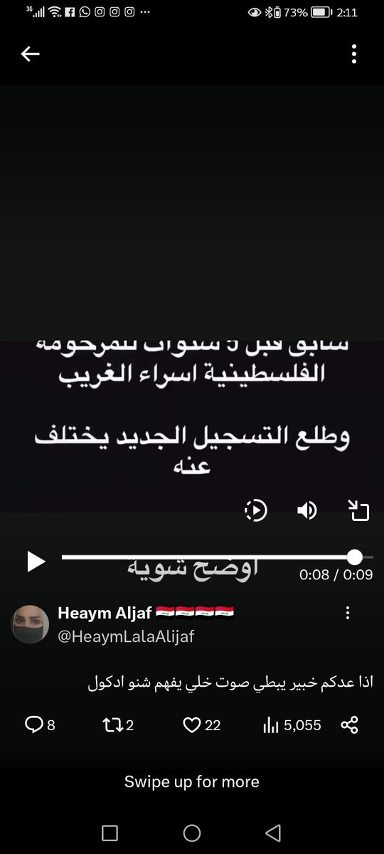 d3f_100k's tweet photo. @HeaymLalaAlijaf @EdyCohen 😐؟ https://t.co/fxTltlxO2g