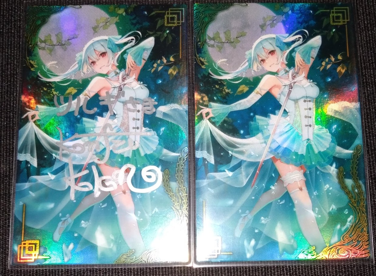 W*o様 蛍 3282 絆 英傑大戦 W*o様 蛍 3282 絆 英傑大戦 W*o様 蛍 3282 絆