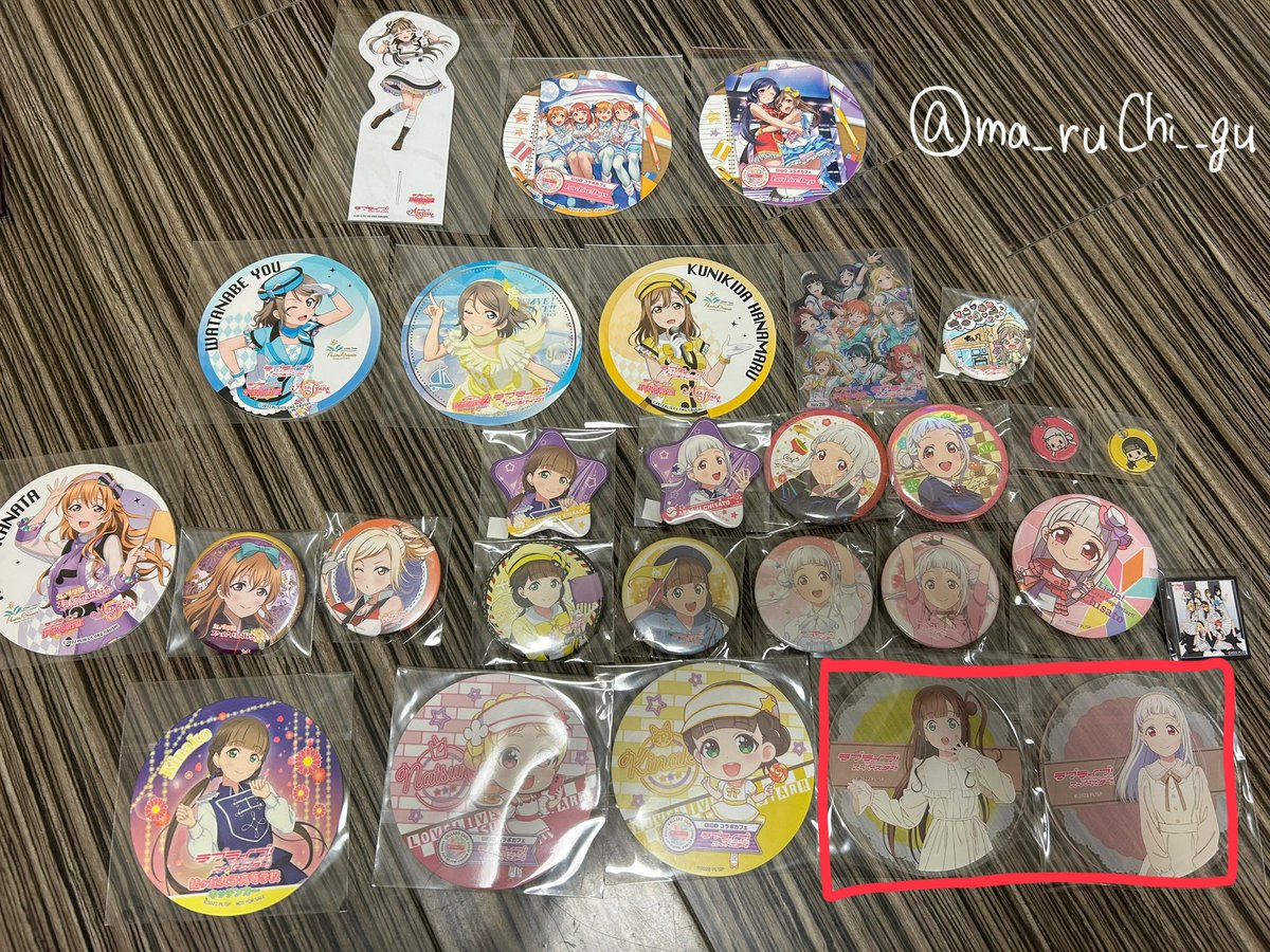 グッズ整理してます🙇‍♀️
赤枠以外は1個300円
赤枠は1個400円
で、お譲りいたします🙇‍♀️
もしお引き取り頂ける方いらっしゃったら検索からでもお気軽にご連絡ください🥺
メルカリ経由して頂けると助かります。
未使用、自宅保管です。
#ラブライブグッズ
#グッズお譲り 
#ラブライブ