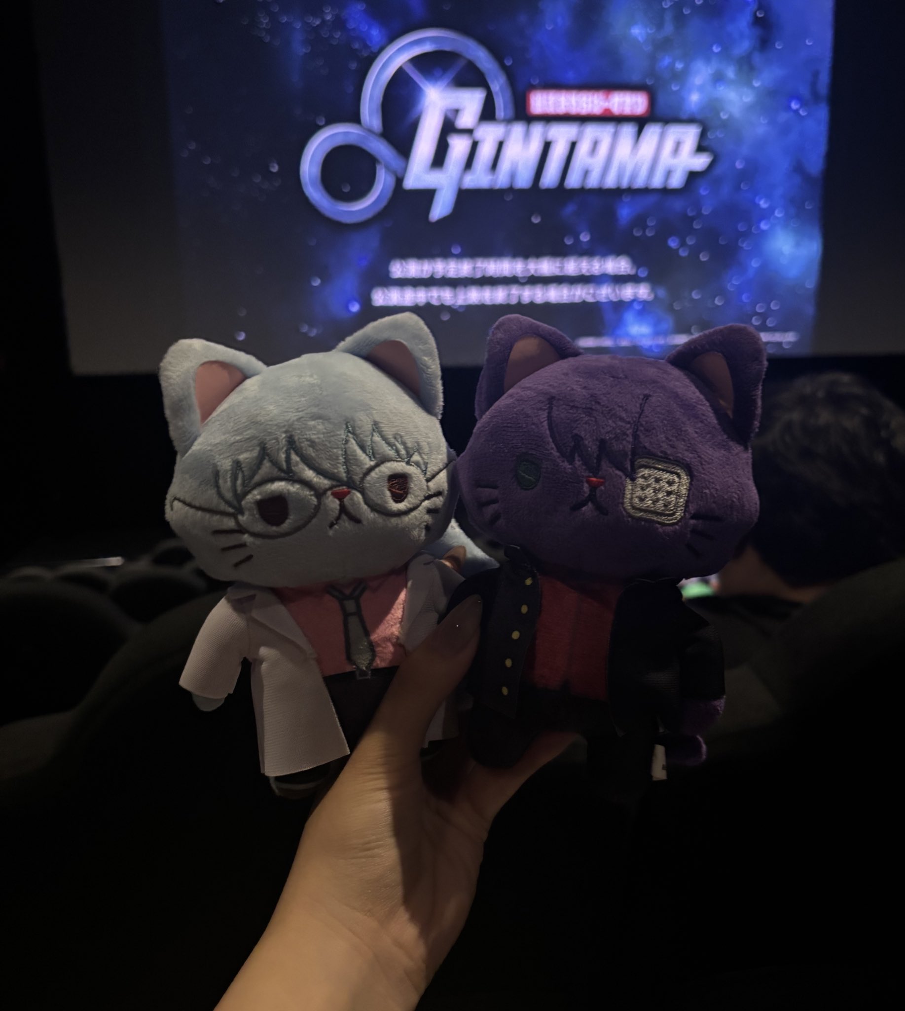 猫背 on X: 