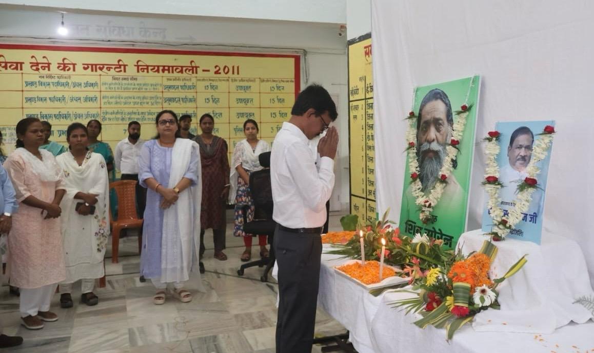 DC SIMDEGA tweet media