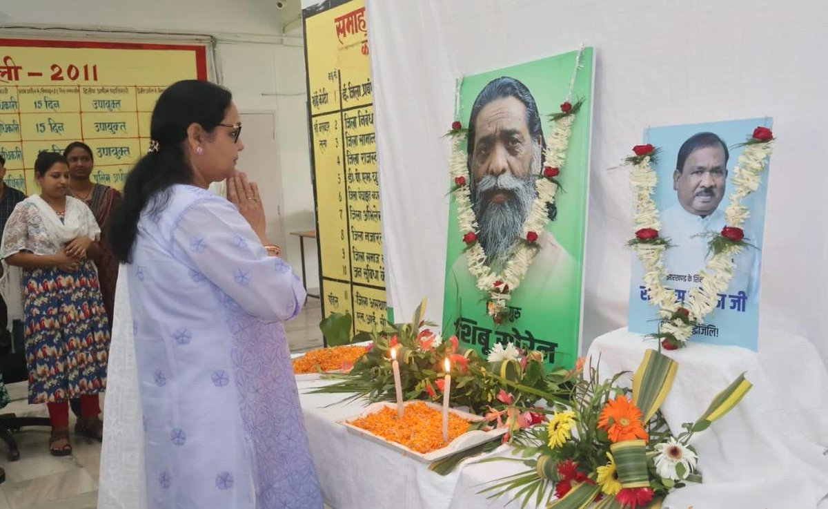 DC SIMDEGA tweet media