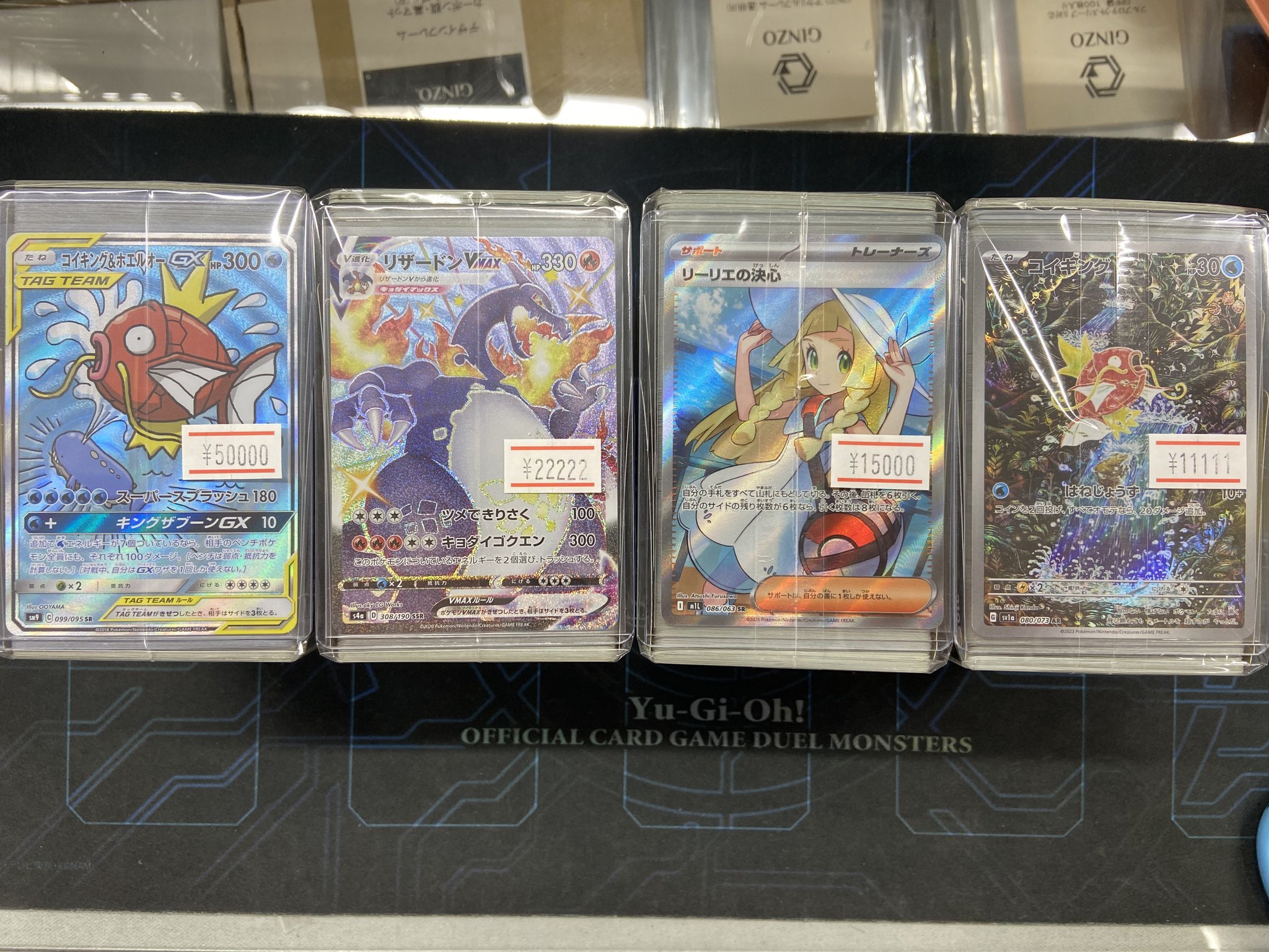 【即購入可】レアあり！ブロックチケットまとめて キラッとプリ☆チャン フォロチケ アリス | Pri☆card