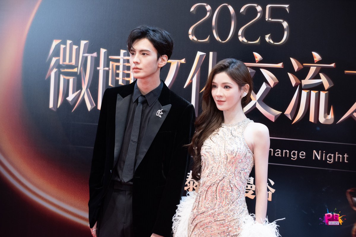 PRSocietyNews's tweet photo. คู่พระนางสุดฮอตในเวลานี้กับ #毕雯珺(ปี้เหวินจวิ้น) - #张予曦 (จางอวี่ซี) จากซีรีส์ #DeepAffectionEyes ร่วมเดินพรมแดงที่งาน “Weibo Cultural Exchange Night in Thailand 2025” 

#BiWenJun #ปี้เหวินจวิ้น 
#ZhangYuXi #จางอวี่ซี 
#WeiboCulturalExchangeNight2025 https://t.co/74fiV3vp4Z