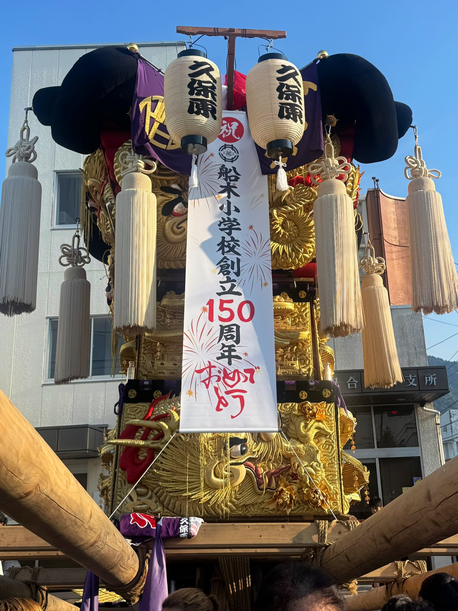 【かほぱ】太鼓台　オーダー仕様 かほぱ】太鼓台 オーダー仕様 かほぱ】太鼓台 オーダー仕様