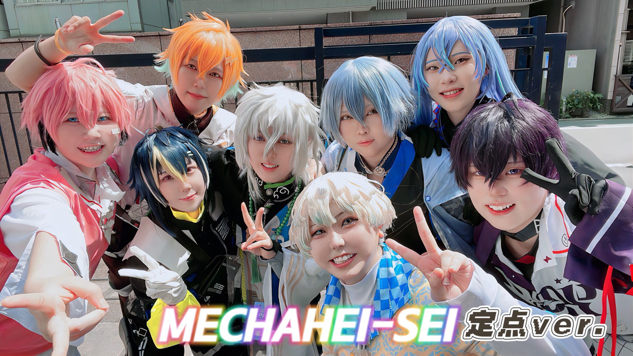 お松 on X: 