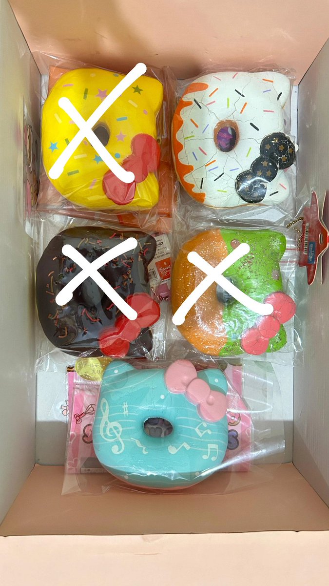 ilobemaddy's tweet photo. wts squishy hk donut, boleh rep yg mau liat condi

take both for disc https://t.co/4SVqP59zMg