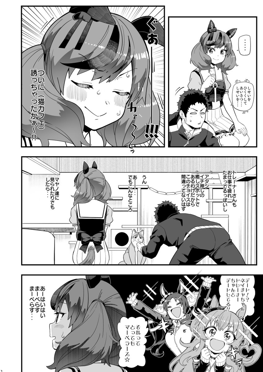 (1/2) 