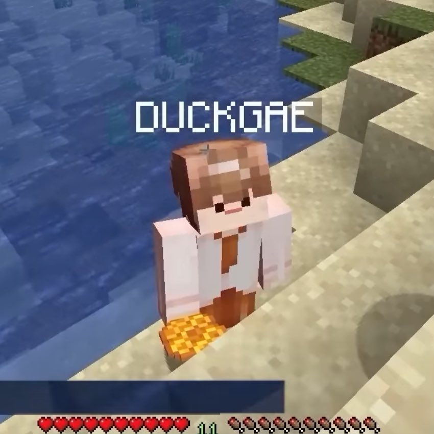 사실 덕개가 눈 뜬 적 있다면 믿으시겠습니까?