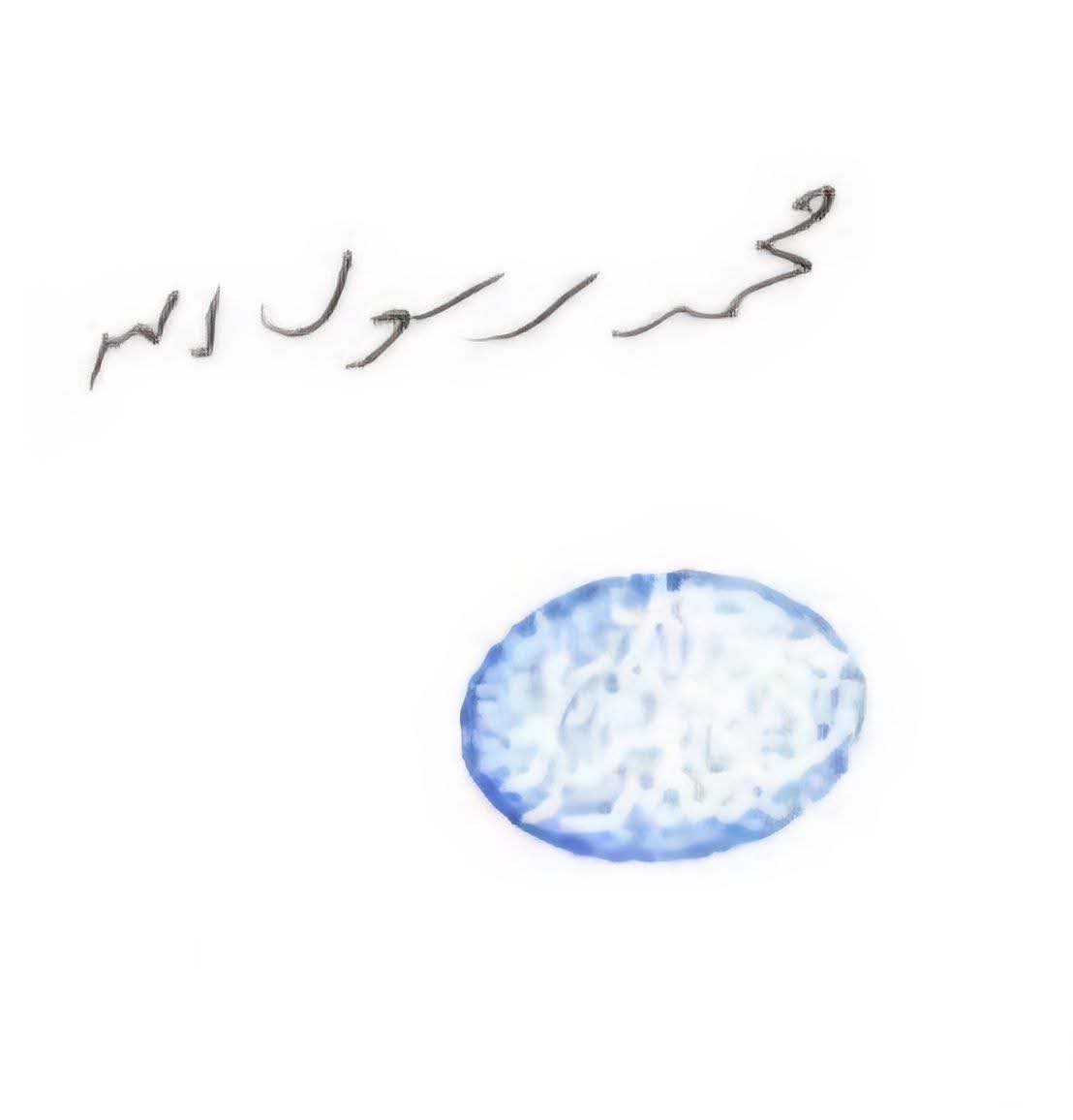 مرتضى. 🇮🇶 (@ano__313) on Twitter photo 