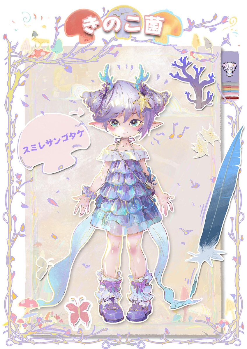🆕📢ブランドドール新作続報🆕📢 海外新進メーカー「未命名BJD」社より