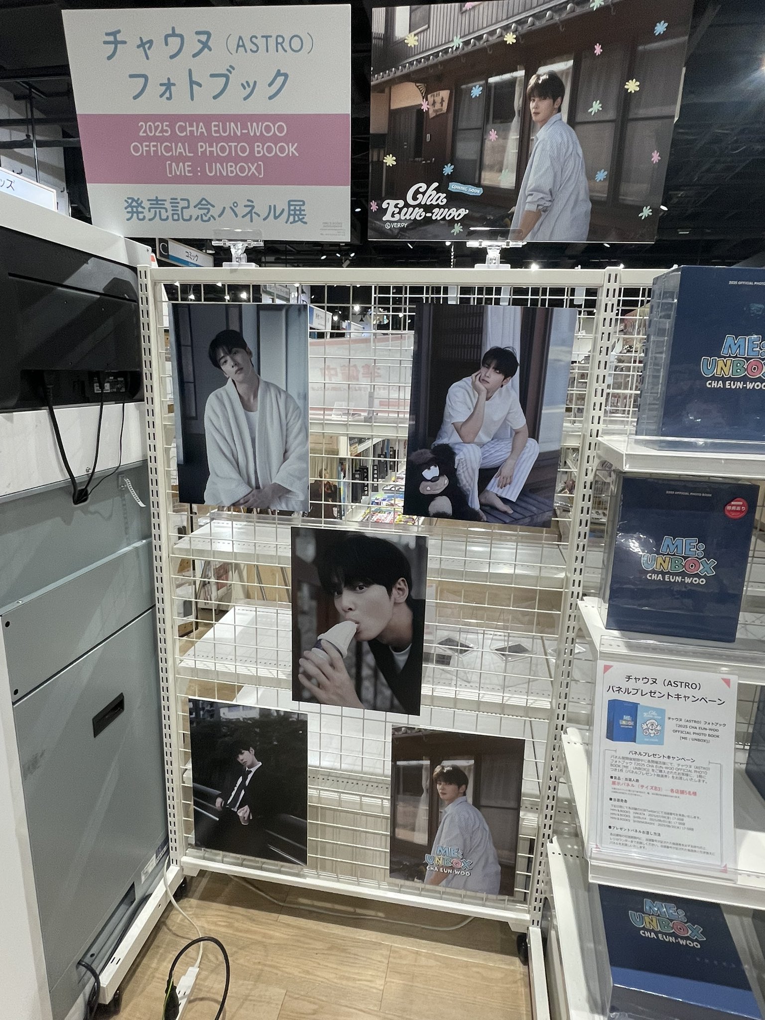 PARADISES HMVライブフォトパネル HMVパネル展 - Search / X