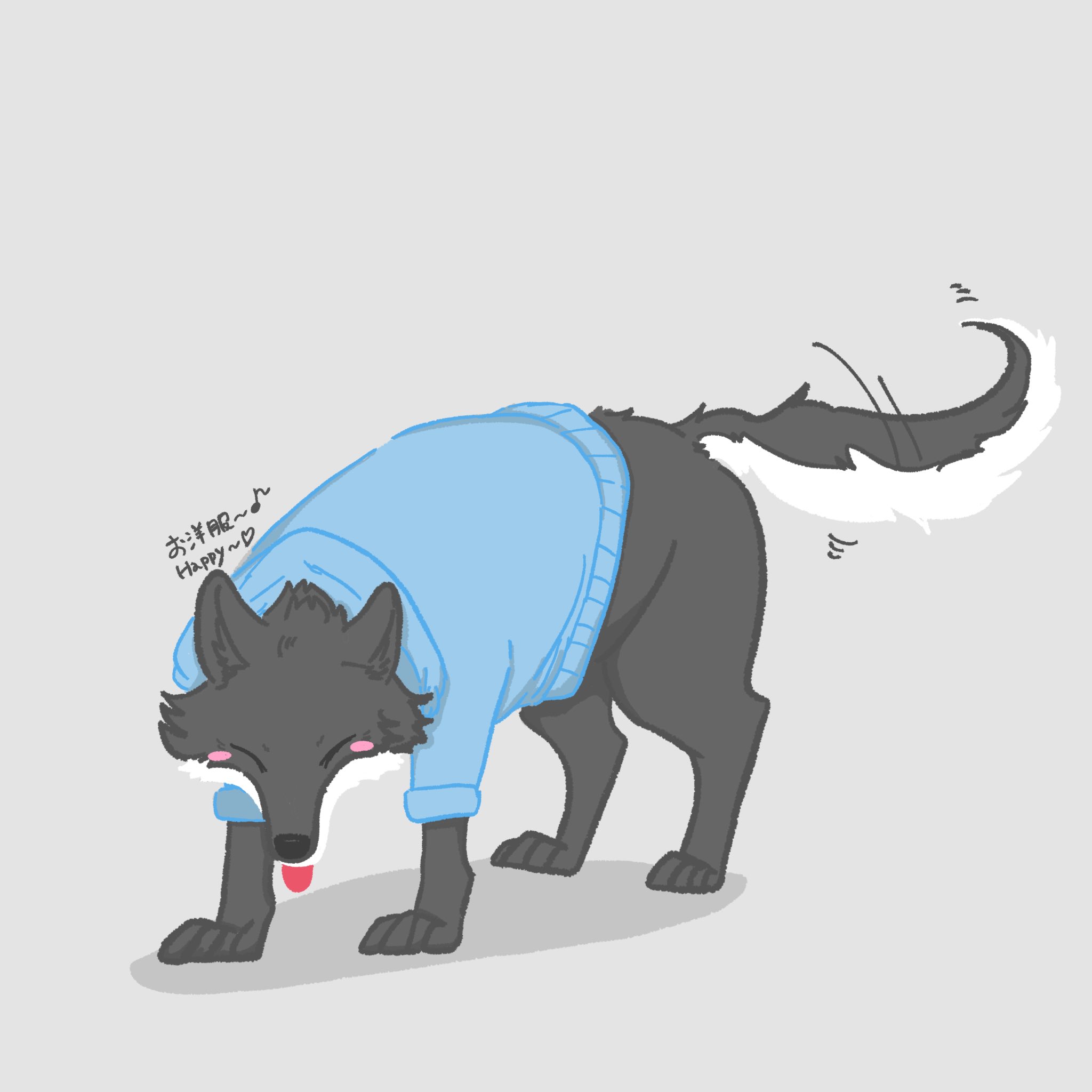 オオカミの絵 650fefd3e5d5413369c608bd4cee63