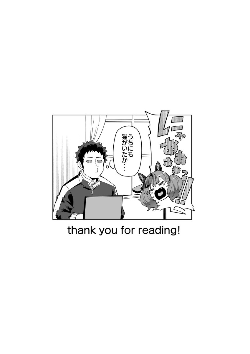 (2/2) 