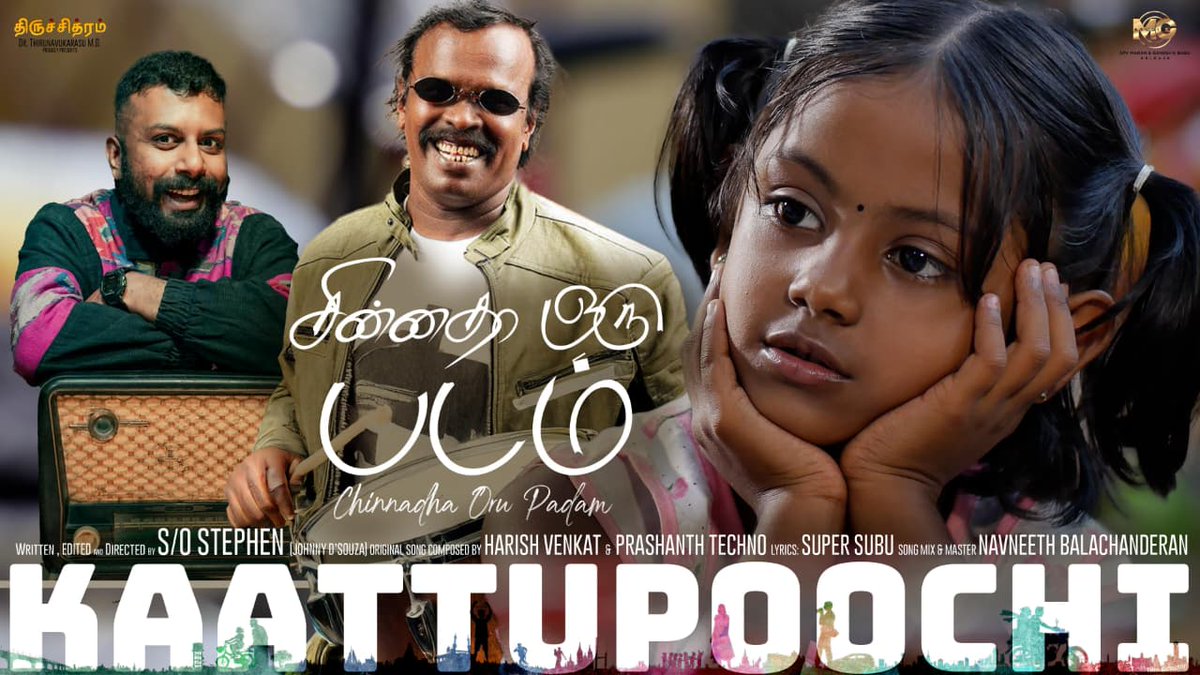 Touring Talkies tweet media