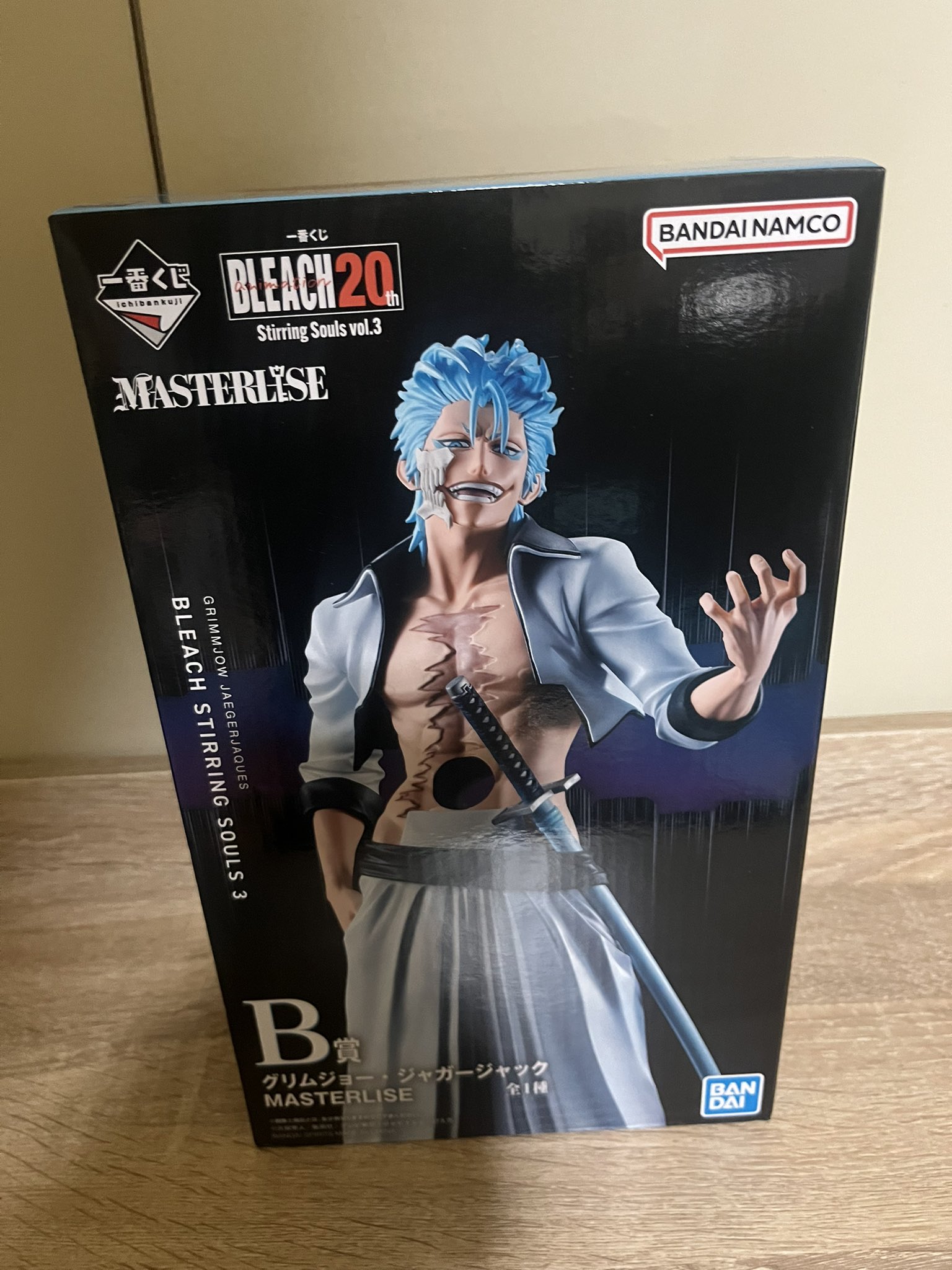 BLEACH 一番くじStirring Souls E賞 十刃ちょこのっこ9種