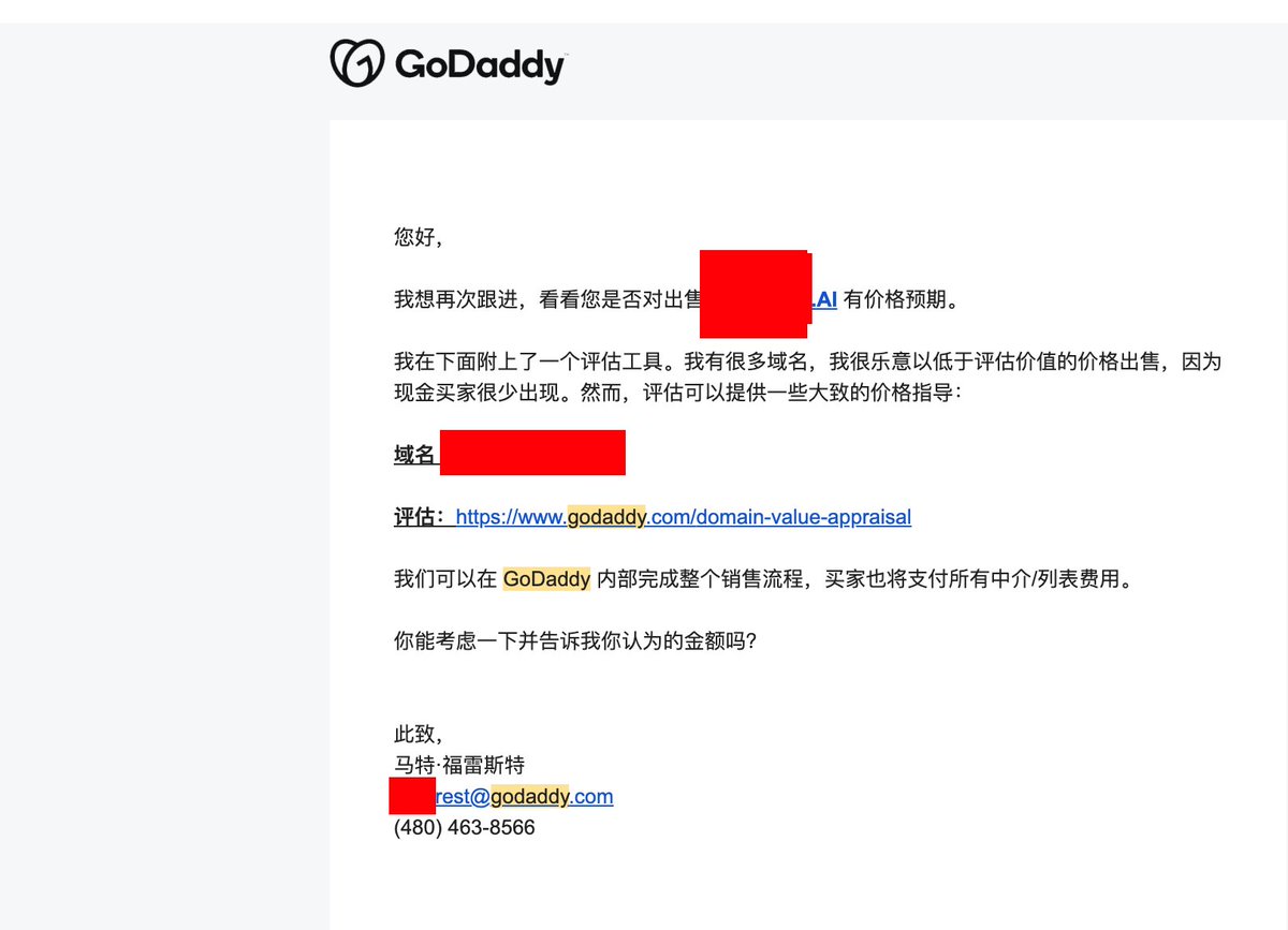zhuandaoke's tweet photo. godaddy的域名经纪人联系我多次,要买下我的一个两单短单词的ai域名,我还以为暴富的机会来了!一直让我报价,我没报价,也没打算卖,让他报价也没回我,让我去他家域名股价工具看看值多少钱,我一看,好家伙,值500美元呢.我都花了超过300美元在这个ai上,续费了4年了,现在让我500美元卖出去...真的是当我是7钙啊 https://t.co/4eCoejXBs5