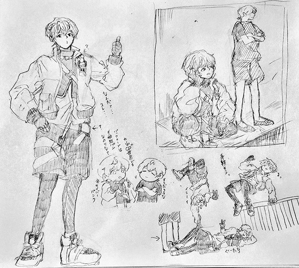 サイバーパンク好きすぎるんだけど、服のつくりが難しい...