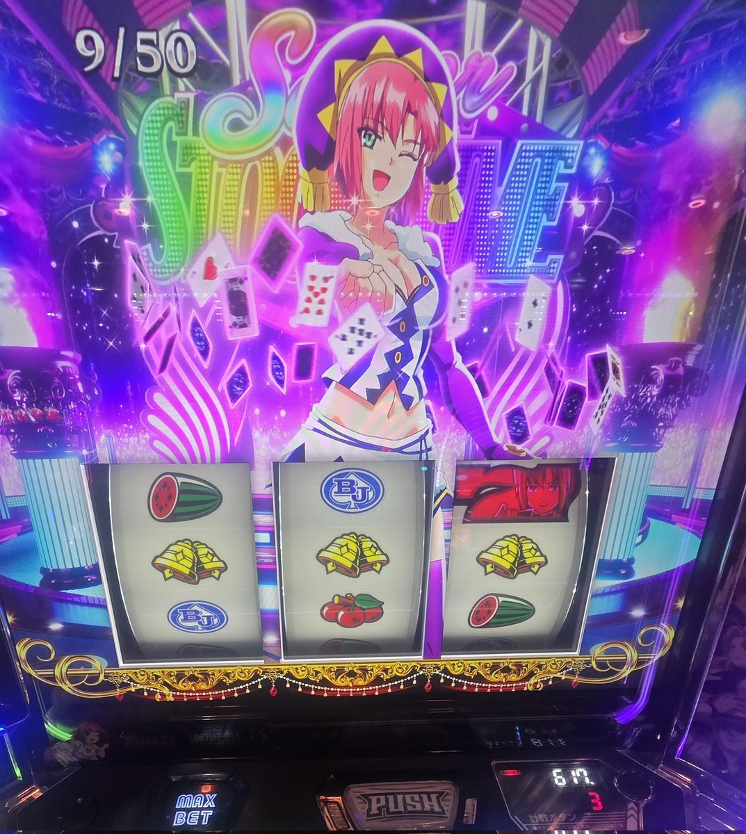 ななみんページ fRGZIgkP_200x200.jpg