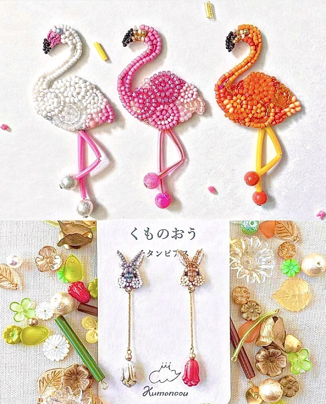 beads*beads (@Mot84Sachi5) / X