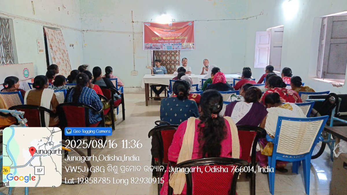 Junagarh NAC conducted the "Aaaingata Safei Surakhsita Safei" campaign, dedicated to promoting safe and dignified septic tank cleaning practices Housing &amp; Urban Development Department, Govt. of Odisha
CMO Odisha
DM Kalahandi