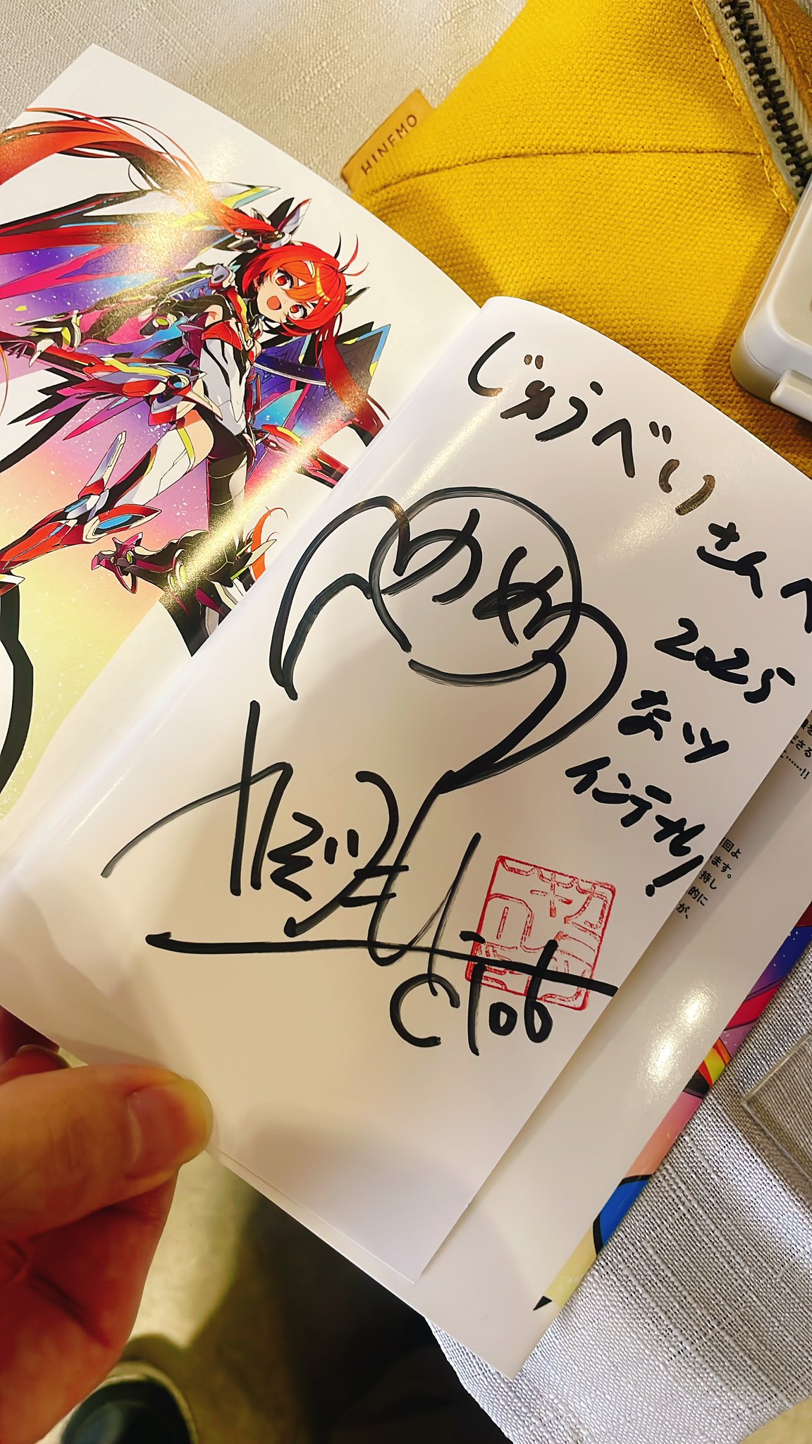 カミツキレイニー on X: 
