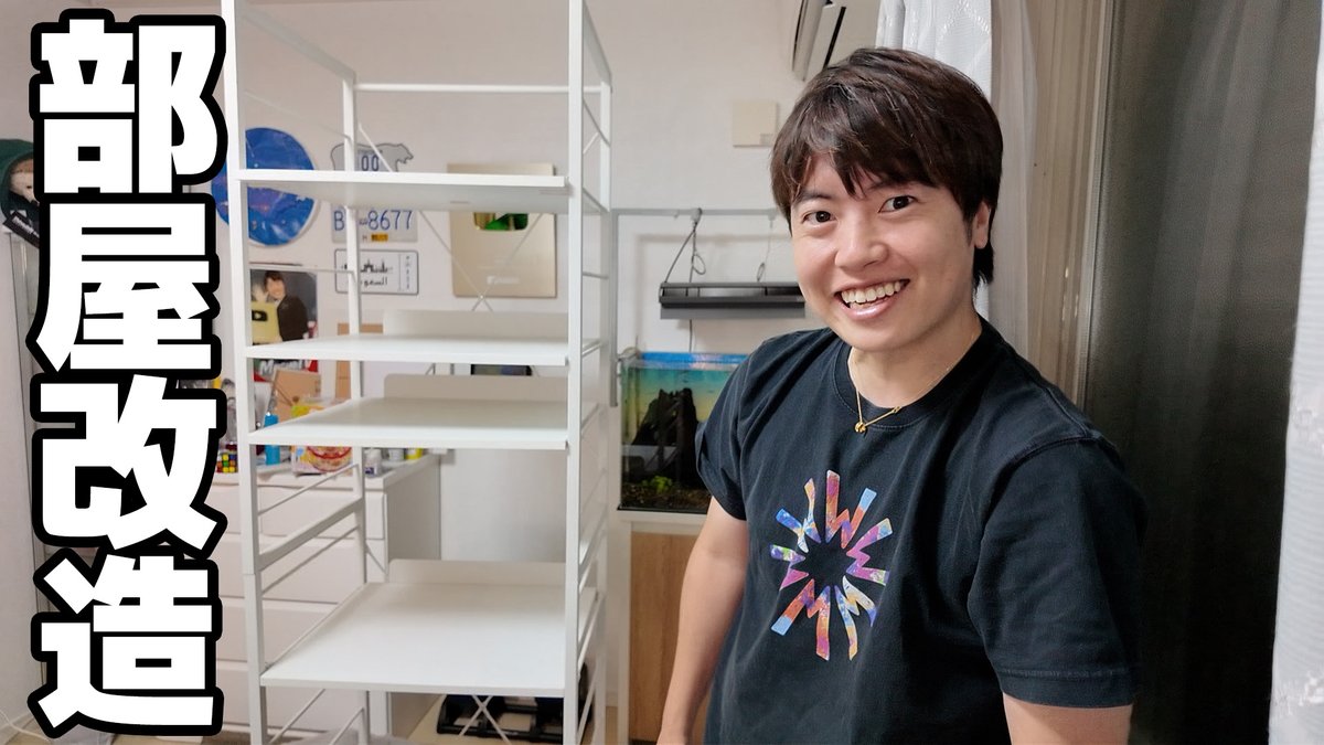 MASUO様】専用ページ MASUO様】専用ページ Highlights by MasuoTV