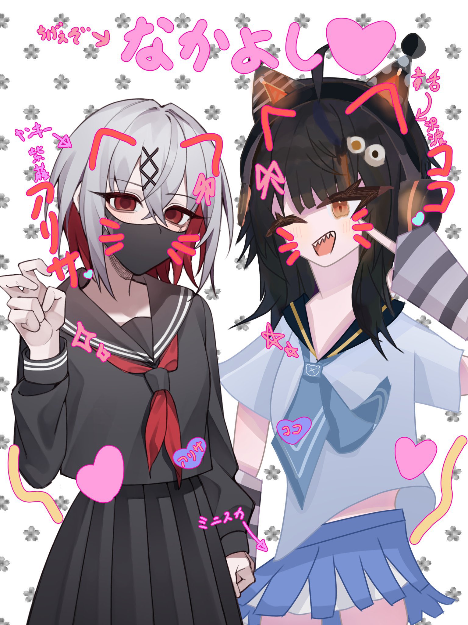 あこちゃん 似顔絵ギフト制作 らてちょこ🫕 on X: 