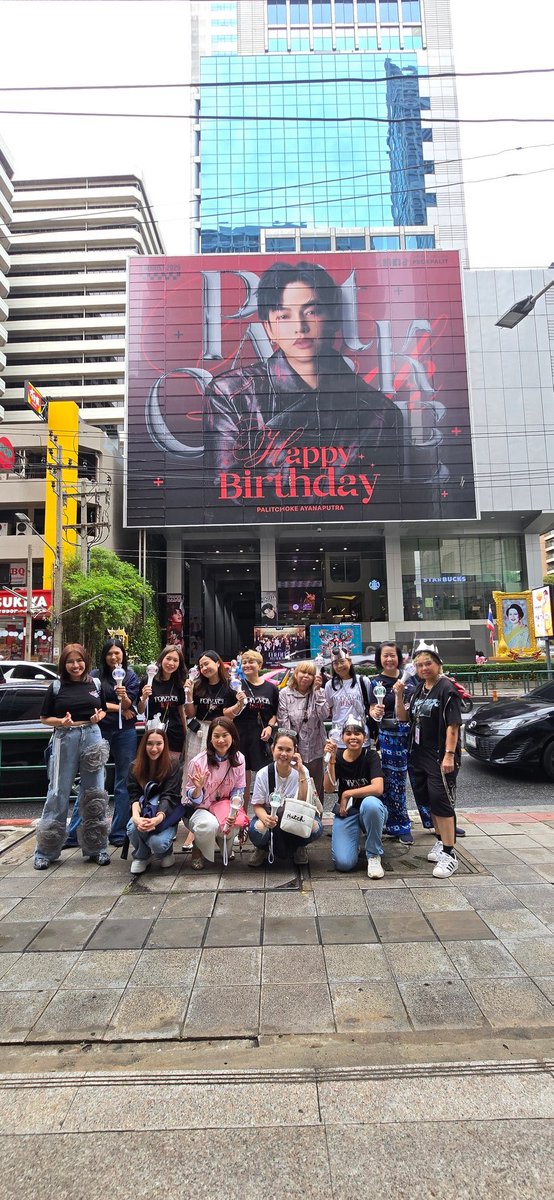 PuyzAnaka's tweet photo. เติมใจให้กัน รักกกกกนะ
#เป๊กผลิตโชค
#PeckPaLitChoke https://t.co/hKmnJd0AWM