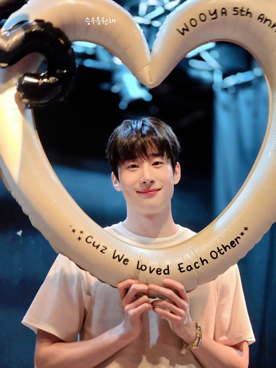 승우응원해 tweet media