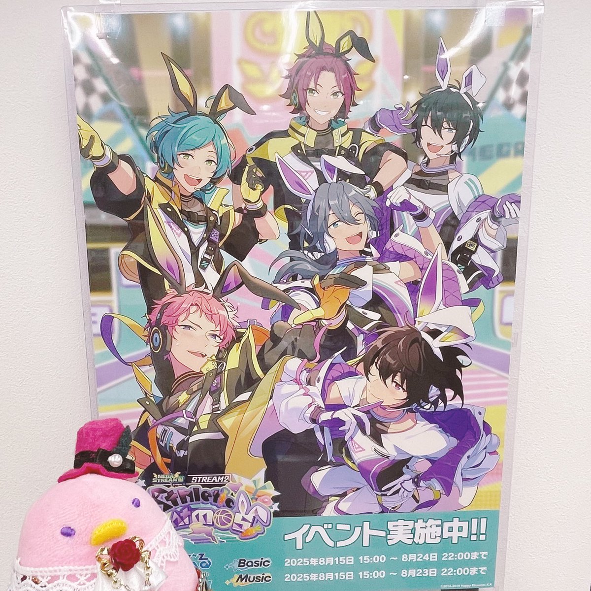 アニメポスター　カーボーイビィバップポスター　　告知　A1ポスター Amazon.co.jp: POSTER STOP ONLINE カウボーイビバップ - アニマ
