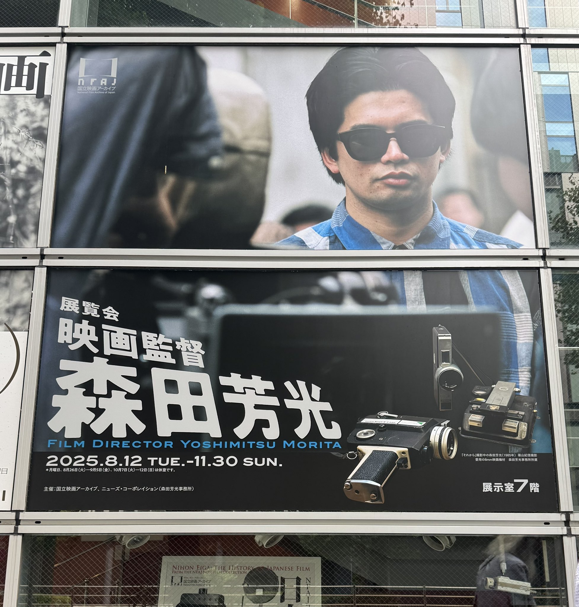 コタロン on X: 