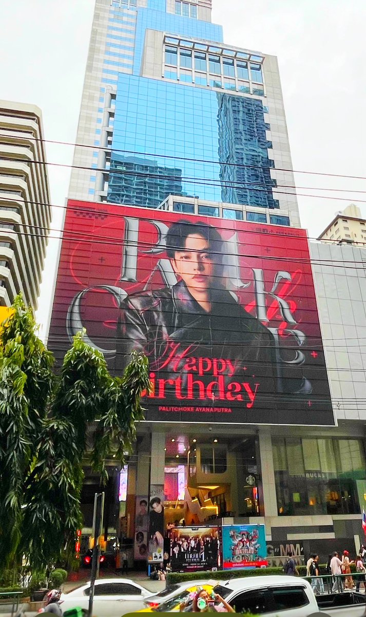 lovepalit4ever's tweet photo. อารมณ์แบบ..... แอบรักเขา  ถึงไม่เจอเขา เห็นแค่หลังคาบ้านก็ยังดี 🥹🥹🥹
#เป๊กผลิตโชค #PeckPalitChoke https://t.co/LK0CSBjbM3