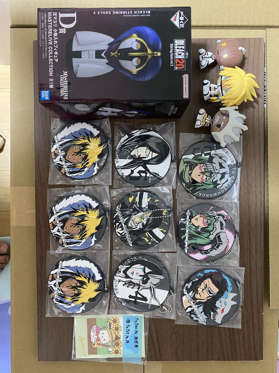 tatstya29's tweet photo. BLEACH 一番くじ くじ stirring souls vol.3
交換
譲）画像のもの
求)ちょこのっこウルキオラ
     ラバーチャームウルキオラ(帰刃ver)
D賞のマユリは両方のウルキオラと交換可能
郵送にて交換希望
検索外からでもお声掛けください。 https://t.co/9PxDkLOi5i