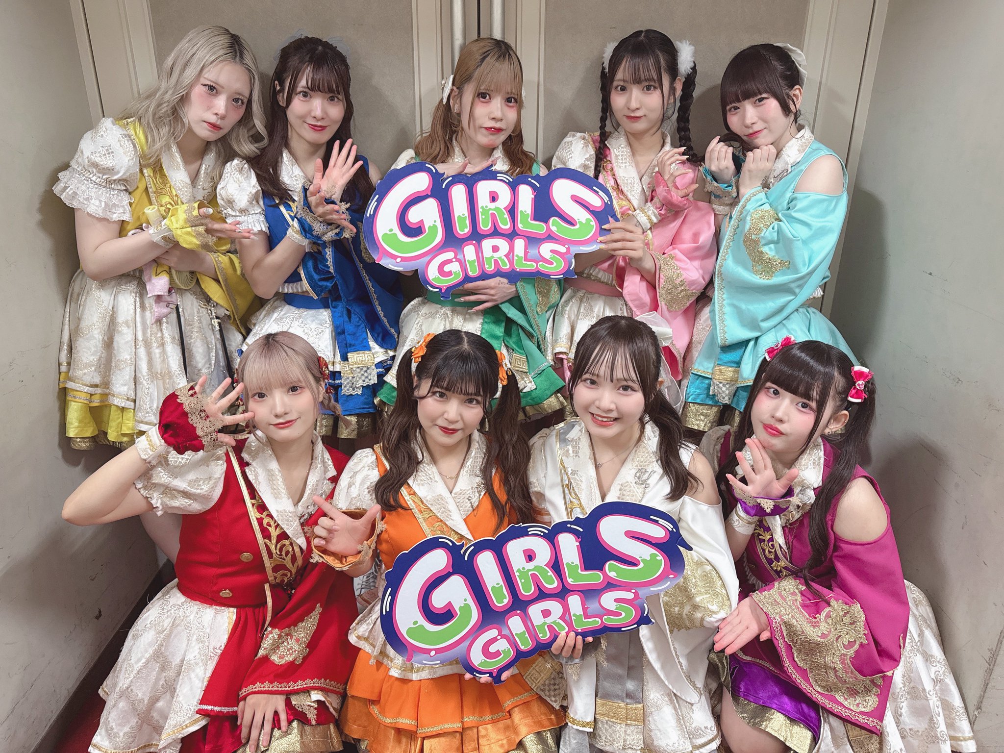 Beautiful Girls Osaka 06 Remix レゲエレコード レアレコード！！BEAUTIFUL GIRLS -osaka 06 remix-