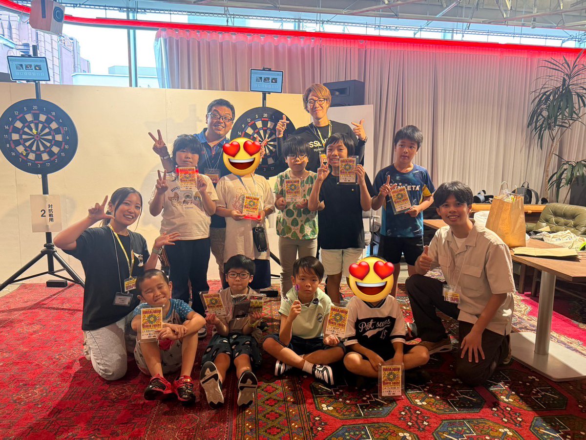 今日はこちらのイベントに子ども達と参加させていただきました。とても楽しい交流戦😆
子ども達もいっぱい楽しんでおりました。
ご参加いただいた子ども達、保護者の皆さんありがとうございました😭
＃ダーツ好きと繋がりたい