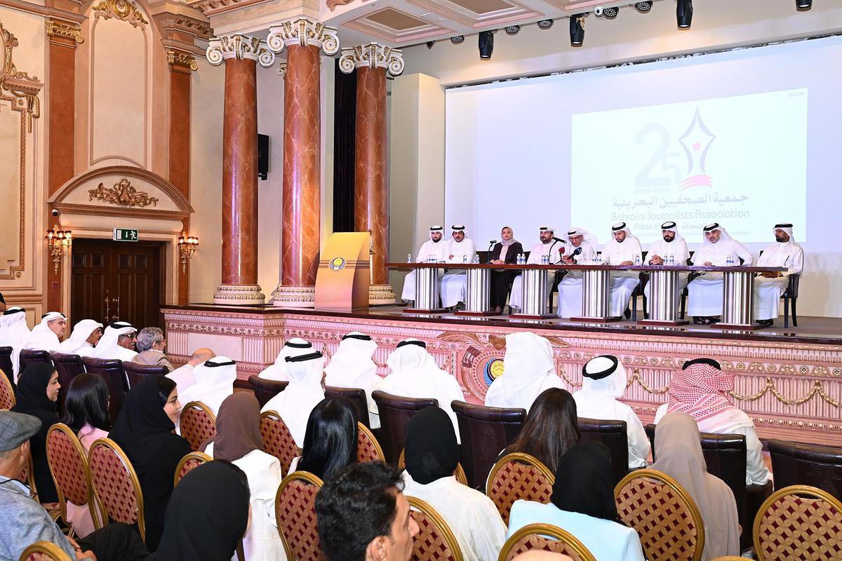 bjainfo's tweet photo. انعقاد الجمعية العمومية اليوم وانتخاب مجلس الإدارة الجديد لجمعية الصحفيين البحرينية للدورة 2025 - 2027 #البحرين https://t.co/EfsnMTtHmB
