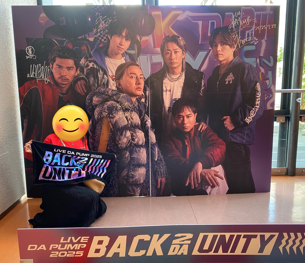 夢のような
あっという間の時間でした❤️
ISSAさんのキラキラ光る汗が
眩しかった🥰✨
最高のライブありがとうございました🌹

#DAPUMP
#livedapump2025back2daunity
